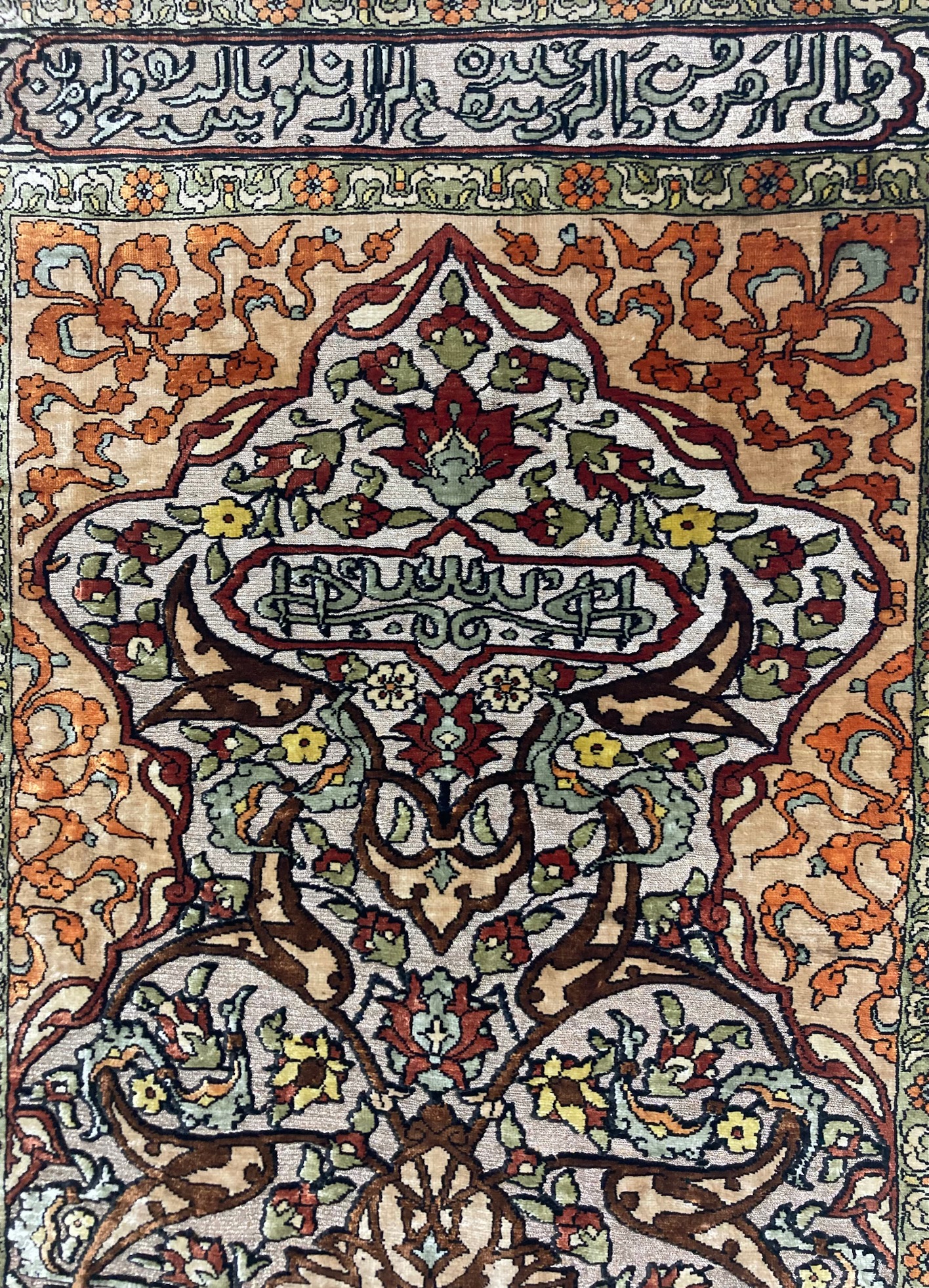 TURKISH VINTAGE SILK AND GOLD THREADED HEREKE - SIGNED 2.2 X 3.3 - SOLD - Image 2