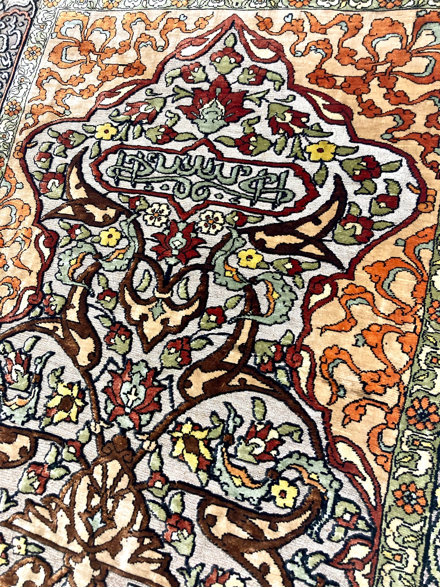 TURKISH VINTAGE SILK AND GOLD THREADED HEREKE - SIGNED 2.2 X 3.3 - SOLD - Image 3