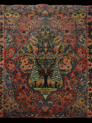 PERSIAN ANTIQUE KERMAN YAZD SEGMENT