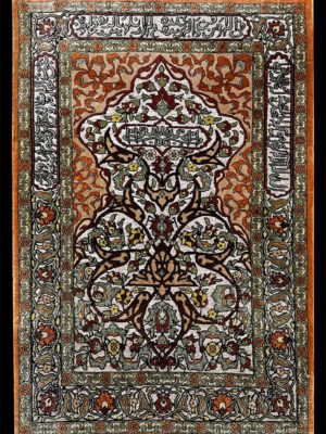 TURKISH VINTAGE SILK AND GOLD THREADED HEREKE - SIGNED 2.2 X 3.3 - SOLD