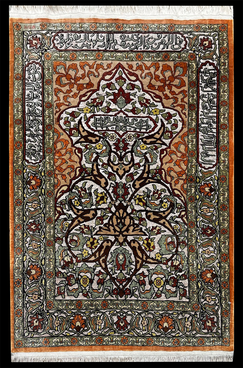 TURKISH VINTAGE SILK AND GOLD THREADED HEREKE - SIGNED 2.2 X 3.3 - SOLD