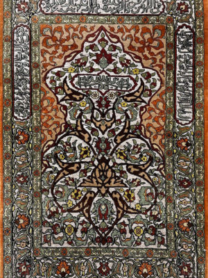 Turkish