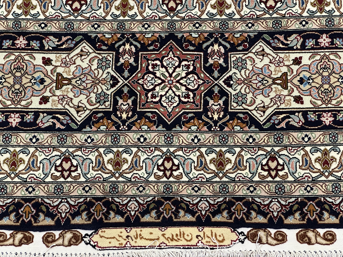 PERSIAN VERY FINE PERSIAN TABRIZ GHOMBAB MOSQUE SIGNED AND WOVEN BY MAHDAVAN 9.8 X 13.10 - Image 7