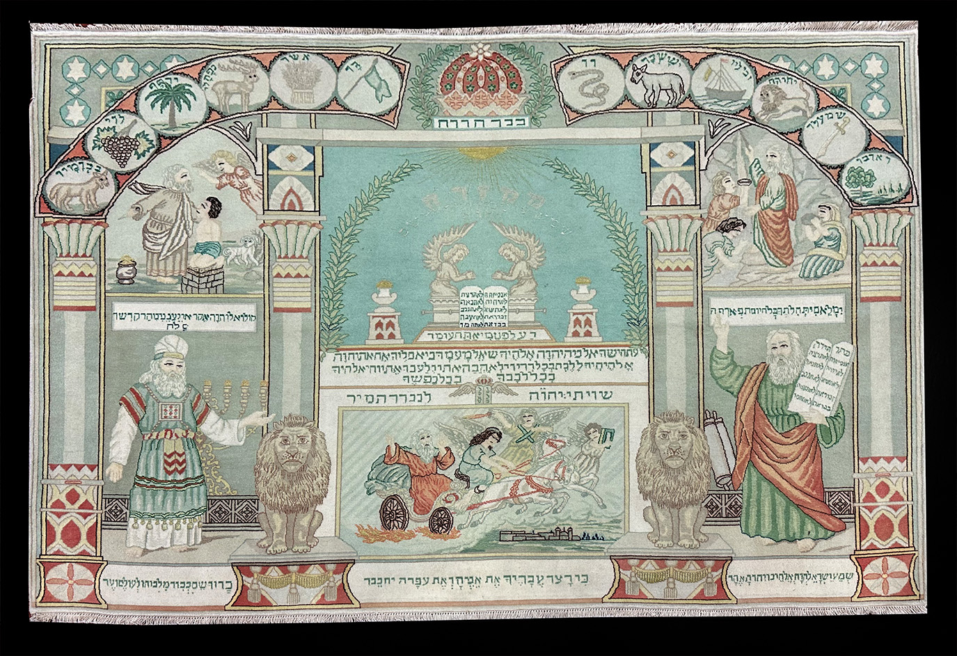 PERSIAN TABRIZ PICTORIAL JUDAICA SCENES 4.11 X 6.7