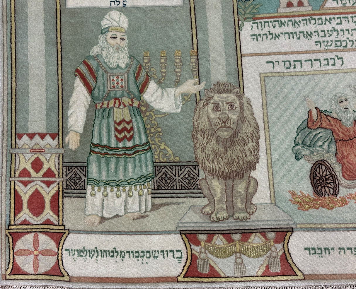 PERSIAN TABRIZ PICTORIAL JUDAICA SCENES 4.11 X 6.7 - Image 2