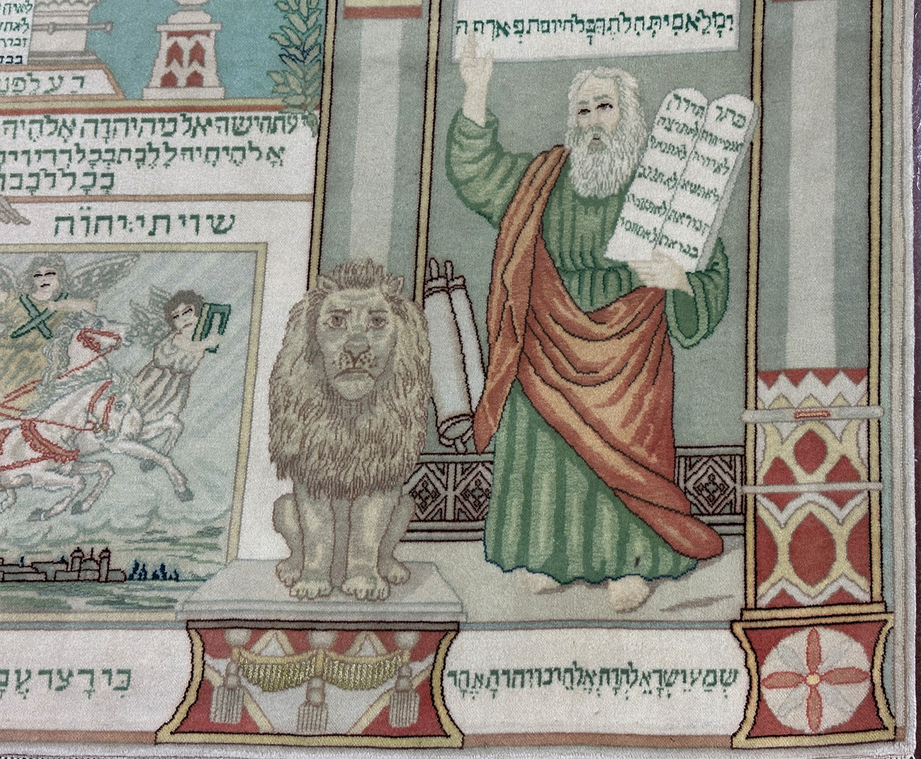 PERSIAN TABRIZ PICTORIAL JUDAICA SCENES 4.11 X 6.7 - Image 3