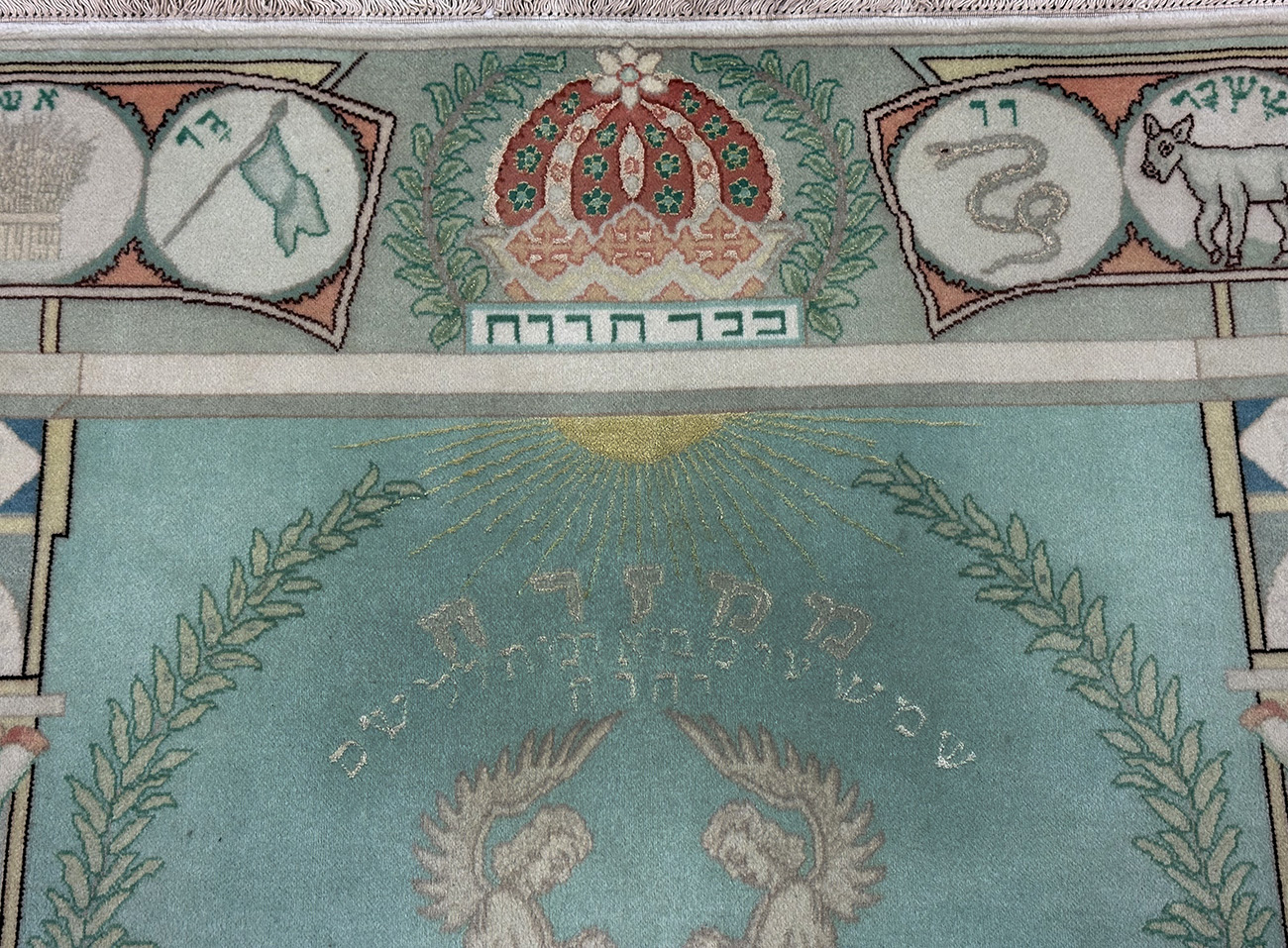 PERSIAN TABRIZ PICTORIAL JUDAICA SCENES 4.11 X 6.7 - Image 5