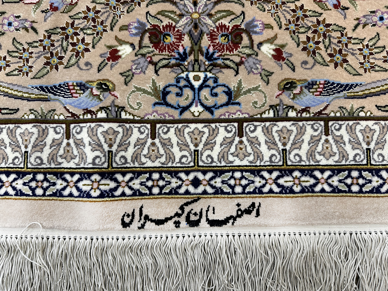 PERSIAN VINTAGE ISFAHAN MIHRAB DESIGN 4.11 X 7.6 - SOLD - Image 3