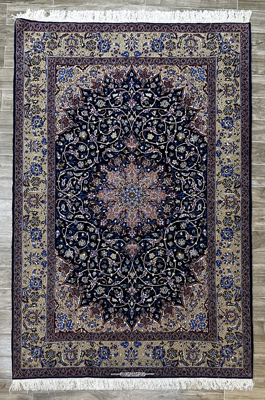 PERSIAN ISFAHAN SIGNED SEYRAFIAN 5 X 8