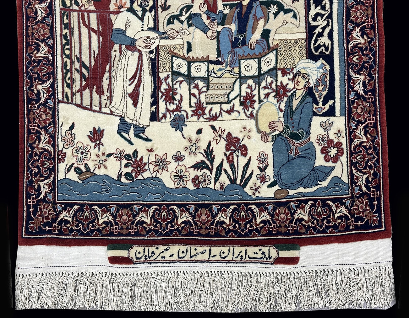 A VERY FINE PICTORIAL PERSIAN VINTAGE ISFAHAN SEIRAFIAN 2.4 X 3.10 - SOLD - - Image 2