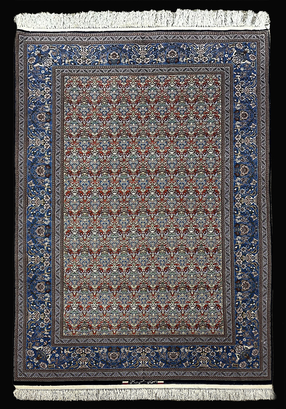 PERSIAN VINTAGE ISFAHAN SIGNED DARDASHTI 5 X 7.9