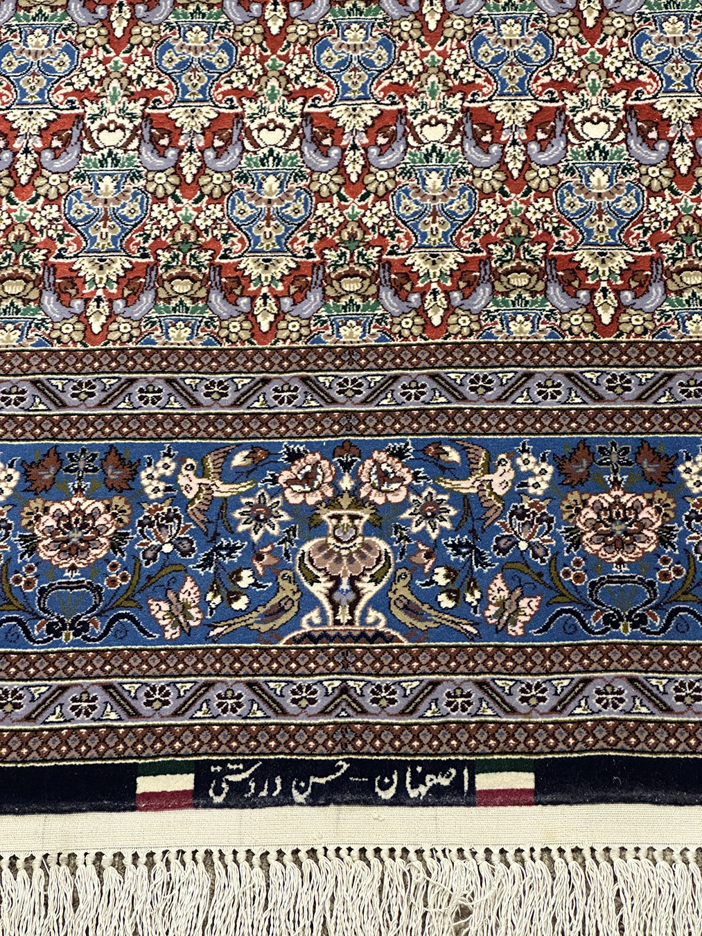 PERSIAN VINTAGE ISFAHAN SIGNED DARDASHTI 5 X 7.9 - Image 4