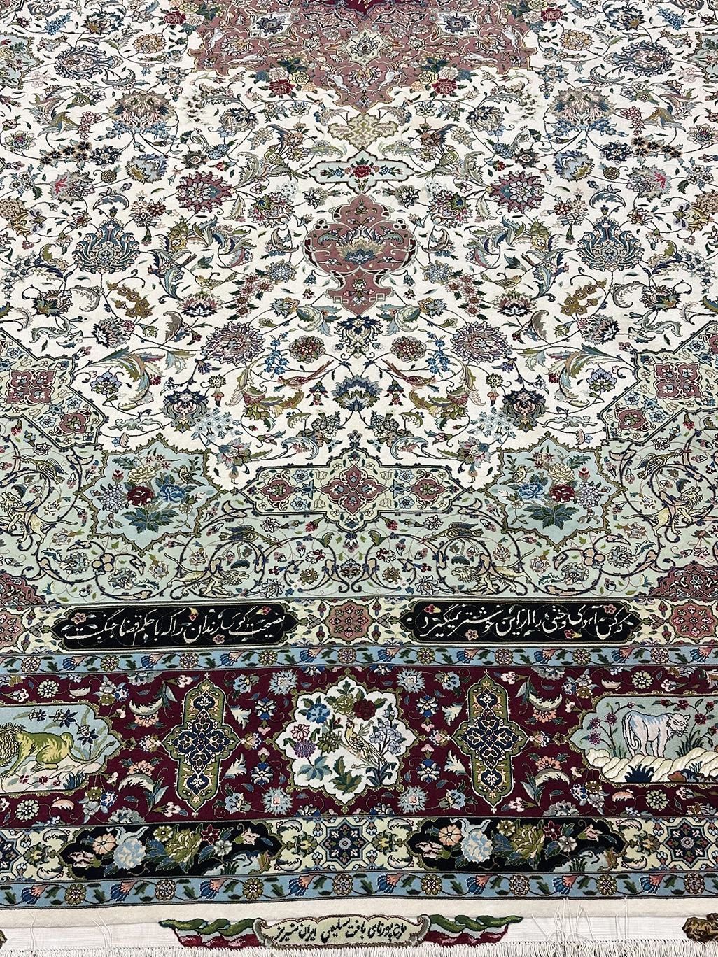 PERSIAN TABRIZ POURNAMI DESIGN - WOVEN BY SALIMI 11.6 X 16.6 - Image 2